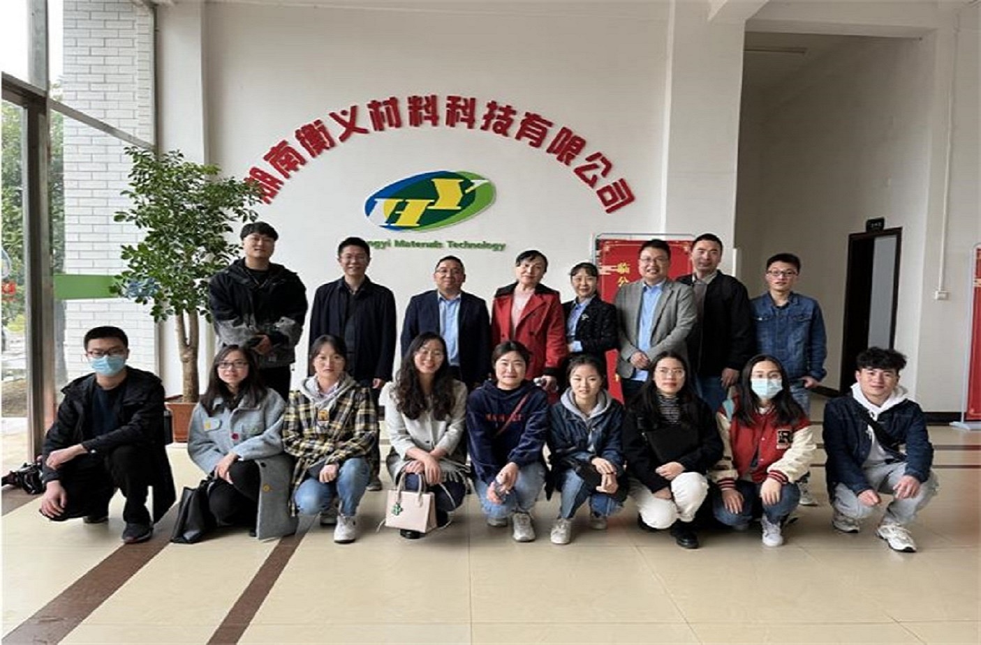 Carry out industry-university-research cooperation signing activities with Wuhan University of Technology