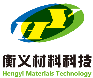 湖南衡义材料科技有限公司研发团队获评岳阳市科技创新人才团队
